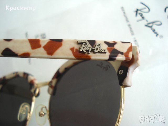Дамски слънчеви очила Rayban, снимка 3 - Слънчеви и диоптрични очила - 42705265