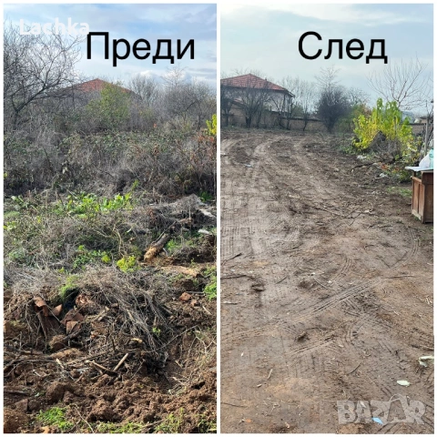 Услуги с багер и самосвал до 3.5 т, снимка 6 - Кърти, чисти, извозва - 53576965