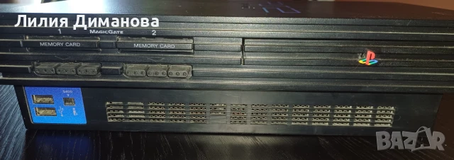 Ps 2, снимка 1