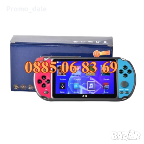 Преносима игрова конзола X12 екран 5.1 инча, тв игра с вградени игри, снимка 7 - Други игри и конзоли - 51765276