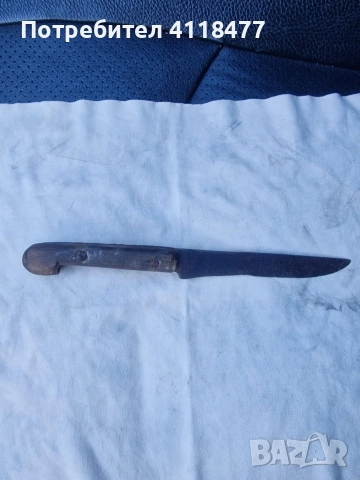 Стар нож маркировка , снимка 2 - Антикварни и старинни предмети - 52701834