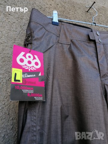 Продавам чисто нови качествени панталони за сноуборд 686, снимка 15 - Зимни спортове - 38996398