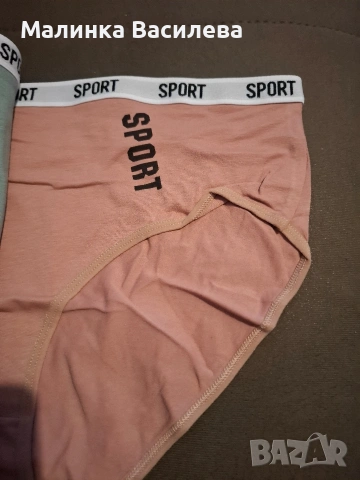 Бельо , снимка 5 - Бельо - 53683559