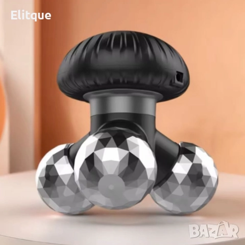 Троен масажор за тяло и лице