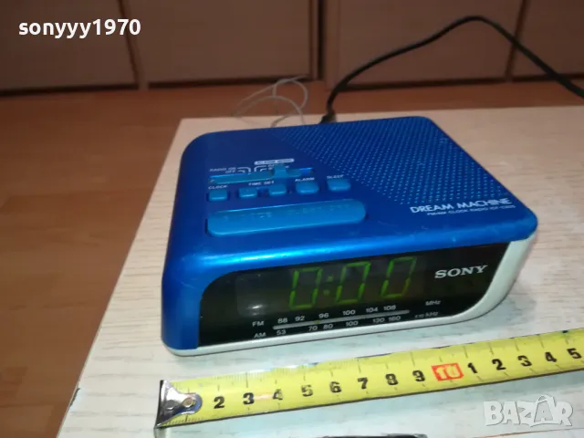 SONY ICF-C205 ВНОС SWISS 2801251950