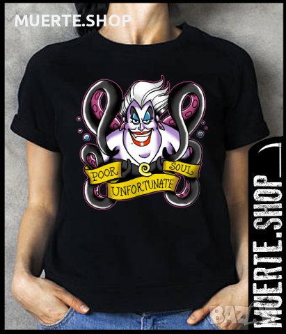 Дамска тениска с щампа URSULA TATTOO