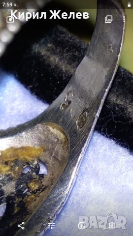 ОГРОМЕН СТАР ТУРСКИ СРЕБЪРЕН СКЪПОЦЕНЕН РЕТРО ПРЪСТЕН СРЕБРО 925 с ПОЛИРАН КАРНЕОЛ в ПОЗЛАТА 30747, снимка 5 - Антикварни и старинни предмети - 40575365