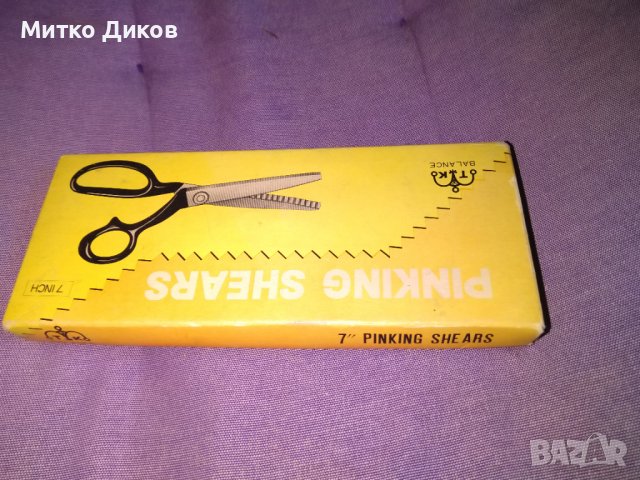 Зиг Заг ТК Баланс 7инча 18см 11 зъба нова в кутия