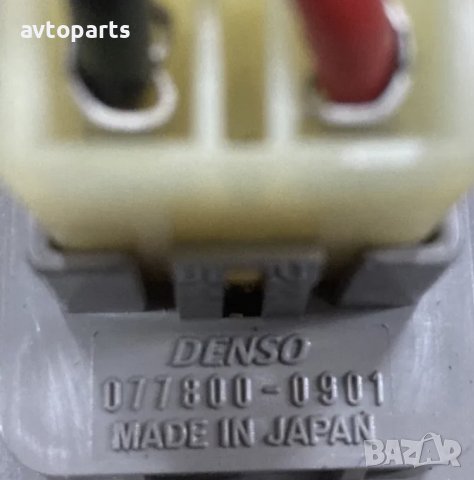 Range rover sport 2012година 3.0d 245кс мотор,реостат и клапи парно, снимка 6 - Части - 40691038