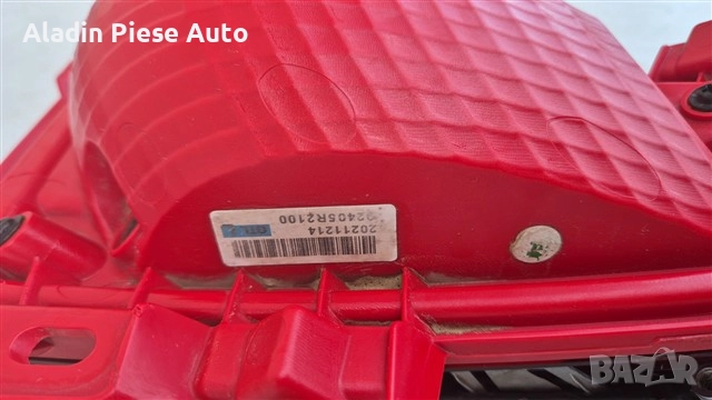 Стоп лампа с орнамент задна лява на бронята Kia Sportage 5 NQ5 GT-Line код 92405R21000, 92405-R21000, снимка 3 - Аксесоари и консумативи - 52475150