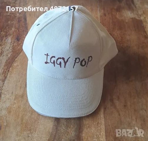 шапка Иги Поп Iggy Pop разни, снимка 4 - Шапки - 55736835