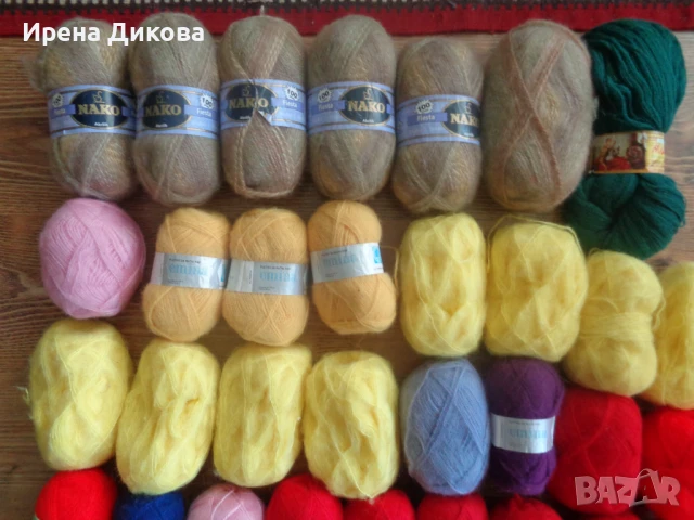 Продавам Чиле / гранка ;NAKO , Apateh/ Maja, Emina,Младост, снимка 3 - Други стоки за дома - 50602119