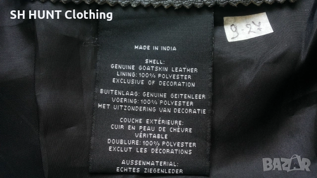 HARLEY DAVIDSON MOTO Leather Jacket Размер XL мото яке естествена кожа 9-27, снимка 13 - Якета - 52158793