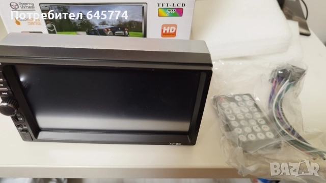 Нова 2Din 7inch HD Автомобилна мултимедия 50Wx4, с 2 HD камери