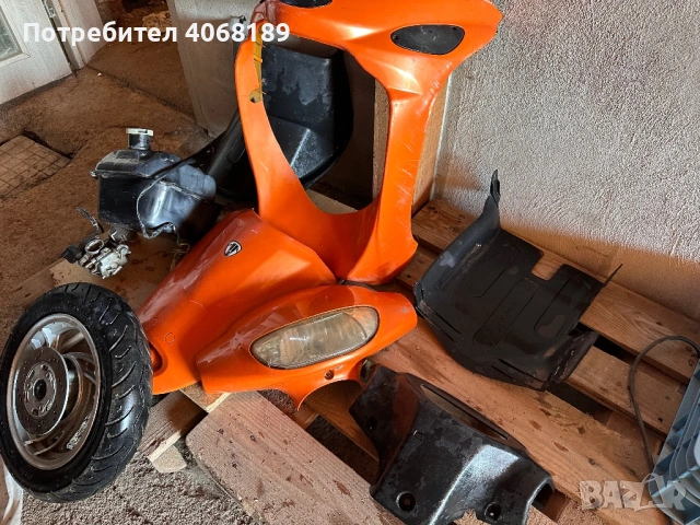 Части за скутер , снимка 2 - Части - 53111984