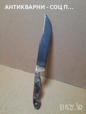 Стар Ръчно Кован Нож С Бронзов Обков., снимка 6 - Антикварни и старинни предмети - 49091121