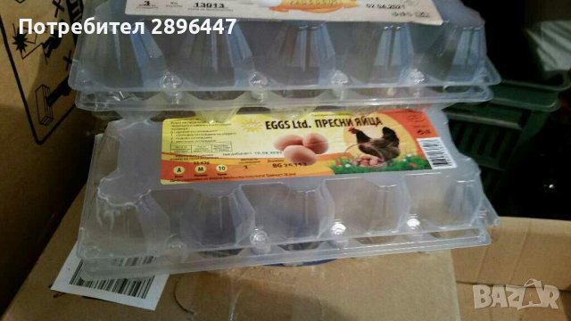 Поставки, опаковки за яйца, снимка 3 - Други - 44825105
