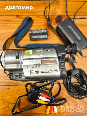 SONY Handycam video Hi8 