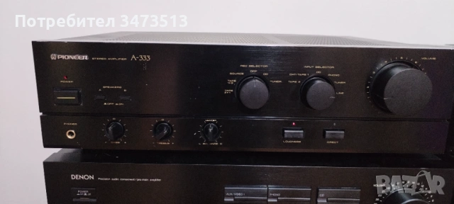 Pioneer A 333