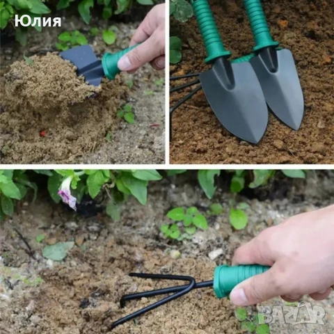 Градински комплект 5 части, снимка 6 - Градински мебели, декорация  - 53078372