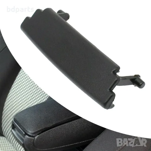 Закопчалка за подлакътник Audi A3 8P 2004-2012, черна, снимка 3 - Части - 56140935