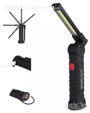 Акумулаторна мини LED лампа сгъваема, 2 режим на светлината , Бяла и червена светлина, снимка 5 - Къмпинг осветление - 36460105