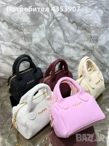 мини чанта Vakko, снимка 3 - Чанти - 50651706