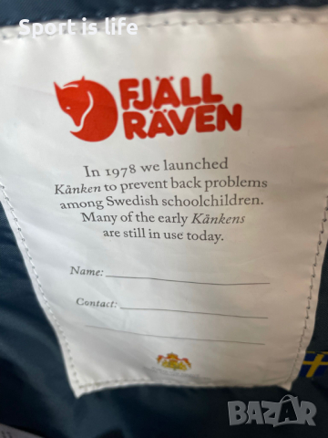 Fjallraven Раница Kanken Mini, снимка 6 - Раници - 44836274