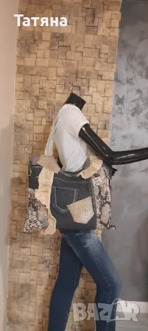 Чанта индивидуален модел 