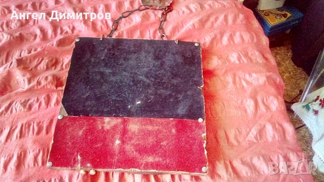 Страхотна ръчна дърворезба за стена , снимка 6 - Антикварни и старинни предмети - 41883701