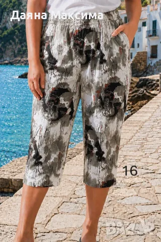 2/3/4ХЛ💥код 428💥намаление 3,50€, снимка 6 - Къси панталони и бермуди - 55776089