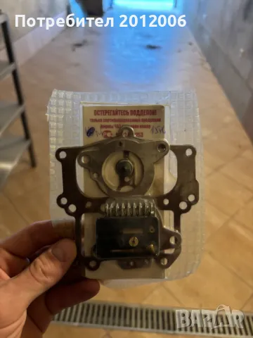 Карбуратор К151, снимка 4 - Части - 47755579