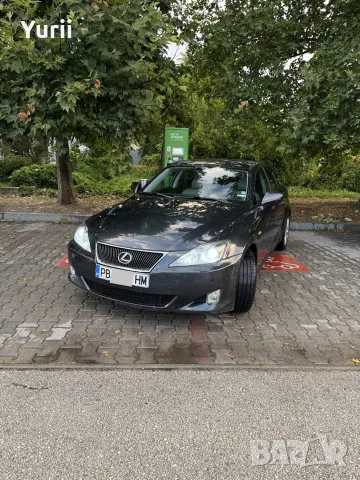 Lexus IS 220d Luxury , снимка 3 - Автомобили и джипове - 55792459