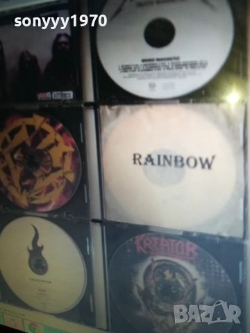 ЦД ПО ИЗБОР 45ЛВ ЗА 1БР 2410251608, снимка 18 - CD дискове - 52168294