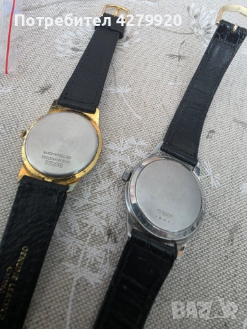 Dugena два механични часовника, снимка 4 - Мъжки - 53071792