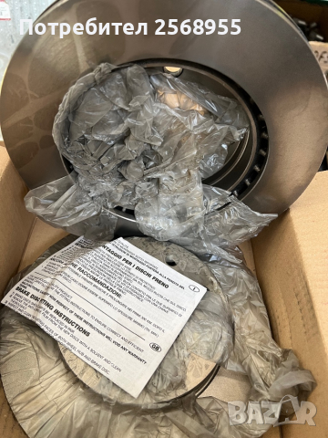 129119 KWP Дискове Предни 1.6 XR2 FORD Fiesta Mk1, FORD Fiesta Mk2 1981-1989  OE 5022656  OE 1637968, снимка 4 - Части - 36266168