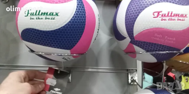 волейболни топки Мах нови лепени панели мека кожа , снимка 5 - Волейбол - 49977340