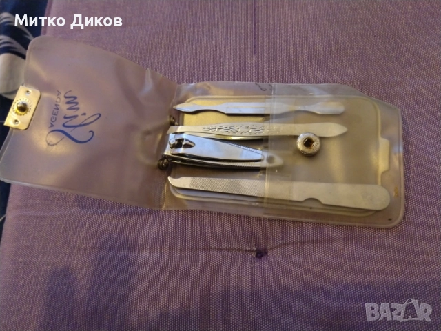 Slim комплект за маникюр като ново, снимка 5 - Други - 52710780