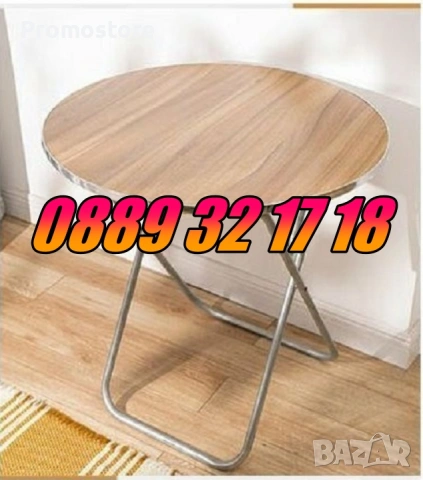 Градинска сгъваема маса 50х70см, 60х70см, 70х70см, сгъваеми столове, снимка 3 - Градински мебели, декорация  - 53242404