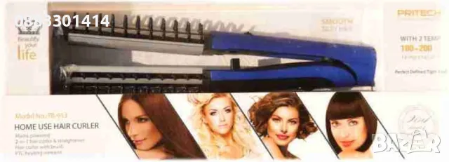 Стайлър за коса Преса за къдрене и изправяне , снимка 4 - Преси за коса - 47301379