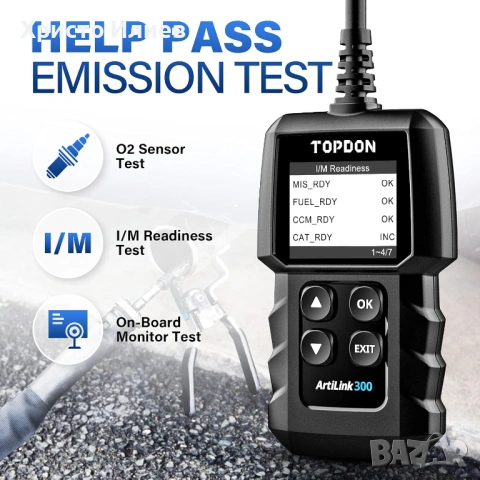 Автодиагностика Topdon ArtiLink 300 OBD обд , снимка 2 - Аксесоари и консумативи - 53213191