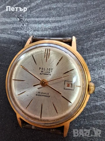 poljot de luxe 29jewels позлатен, снимка 4 - Мъжки - 56078430