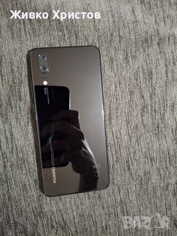 Huawei p20 128gb, снимка 2 - Huawei - 52858935