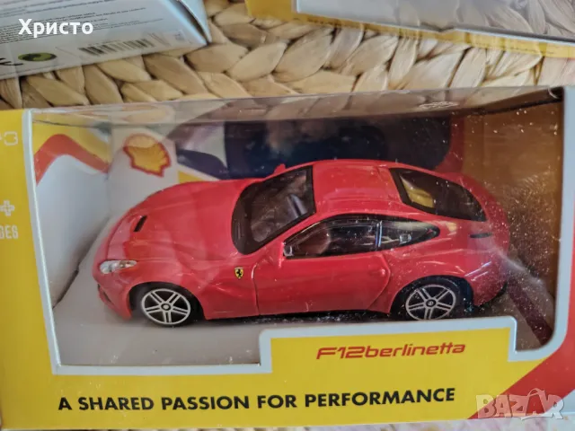 Колекционерски Колички Ферари , снимка 2 - Колекции - 50162677