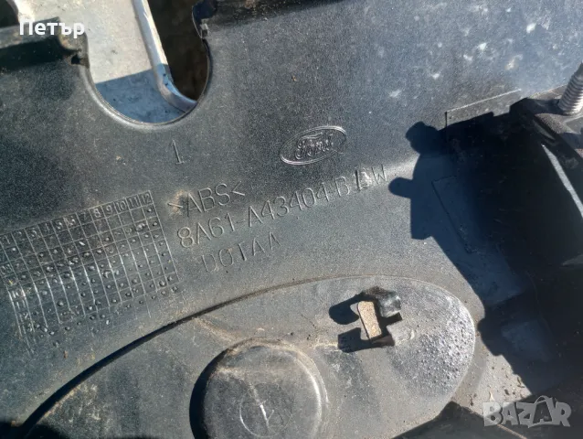 Лайсна заден капак Форд фиеста 2008-2017 2/3вр. 8a61-a43404-b, снимка 3 - Части - 47321877