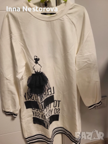 Дрехи размер S, снимка 3 - Други - 52484543