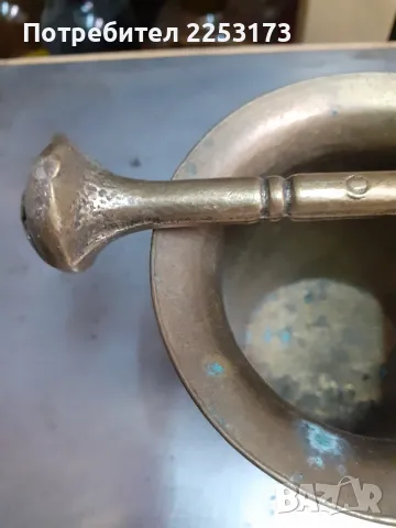 Среден аптекарски хаван с уши, снимка 3 - Декорация за дома - 41540437