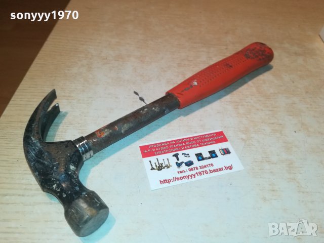 МЕТАЛЕН ЯК чУК С КОЗИ КРАК-ВНОС АНГЛИЯ 2302222036, снимка 4 - Други инструменти - 35895723