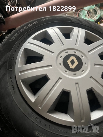 4 зимни гуми 195/65/15 комплект със железни   джанти  , снимка 7 - Гуми и джанти - 52186375