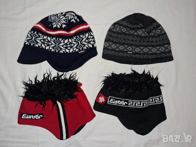 5 броя  Eisbär -мерино зимни шапки Merino Wool Eisbar